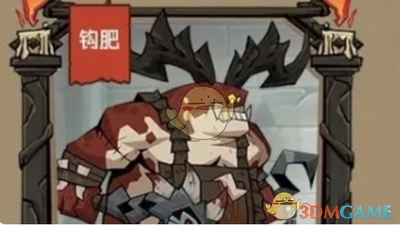 《英雄没有闪》侍从强度排行