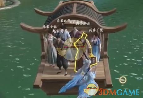 《仙剑世界》苏州阊门上船解密宝箱获取方法
