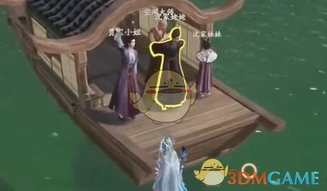 《仙剑世界》苏州阊门上船解密宝箱获取方法