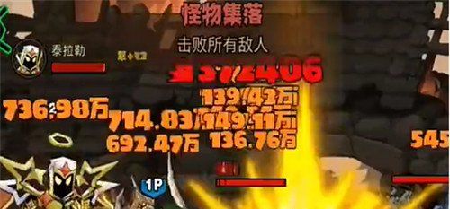 英雄没有闪暗能秘境怎么打 暗能秘境打法攻略