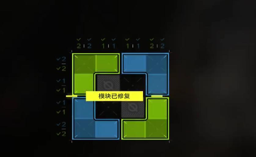 明日方舟终末地源石电路怎么修复