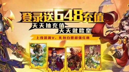 手游变态盒子app推荐合集 十大变态手游盒子app排行榜