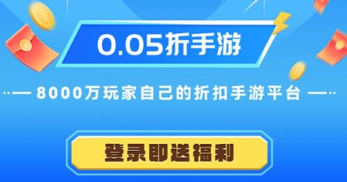 手游变态盒子app推荐合集 十大变态手游盒子app排行榜