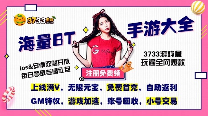自由放塔的塔防游戏有哪些-自由放塔的塔防游戏合集