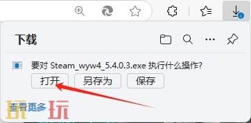 艾尔登法环打折*多少钱 艾尔登法环游戏购买攻略