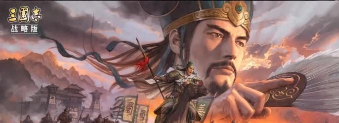三国志战略版沮授玩法 沮授怎么玩