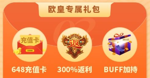 十大变态手游盒子app推荐一览 变态手游盒子app最新合集