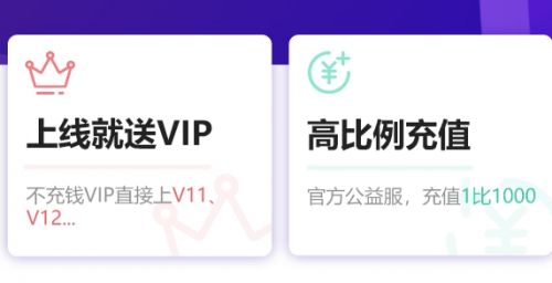 十大变态手游盒子app推荐一览 变态手游盒子app最新合集