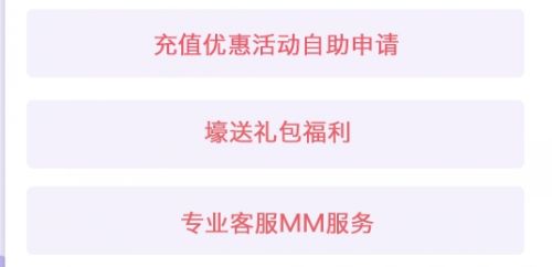 十大变态手游盒子app推荐一览 变态手游盒子app最新合集