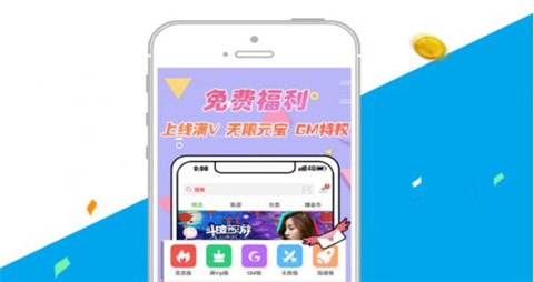 变态手游软件排行榜2025最新 十大热门变态手游软件推荐