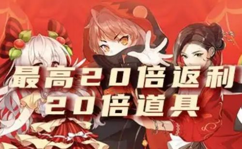 2025十大bt手游app平台排名 bt游戏盒子排行榜第一