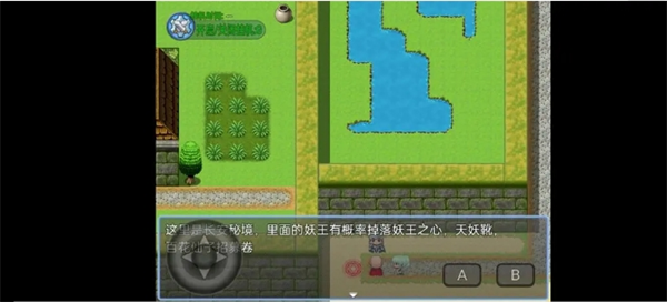 《西游天团》前期玩法攻略流程