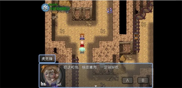 《西游天团》前期玩法攻略流程