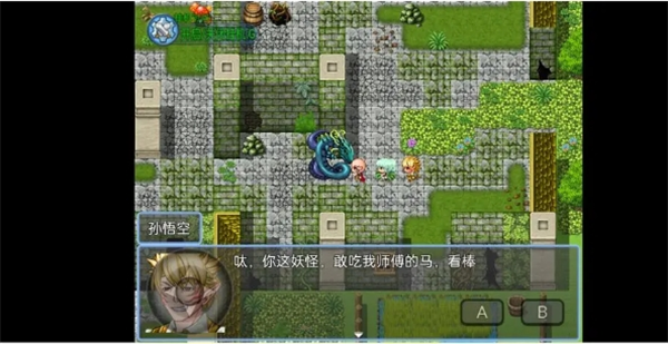 《西游天团》前期玩法攻略流程