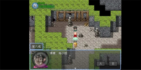 《西游天团》前期玩法攻略流程