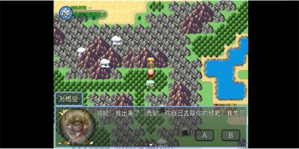 《西游天团》前期玩法攻略流程