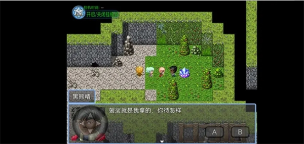 《西游天团》前期玩法攻略流程