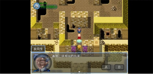 《西游天团》前期玩法攻略流程