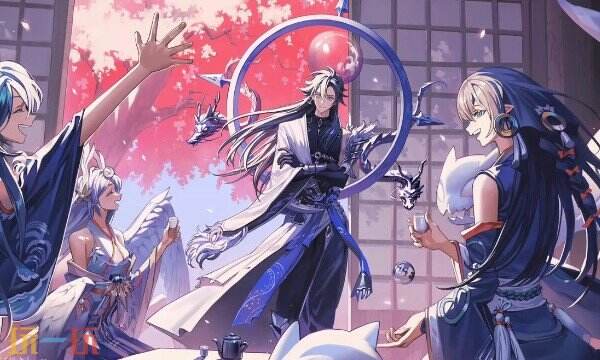阴阳师蓝票兑换码有哪些 2025阴阳师兑换码最新分享