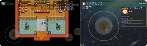《云殇大陆》新手前期玩法攻略