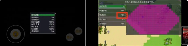 《云殇大陆》新手前期玩法攻略