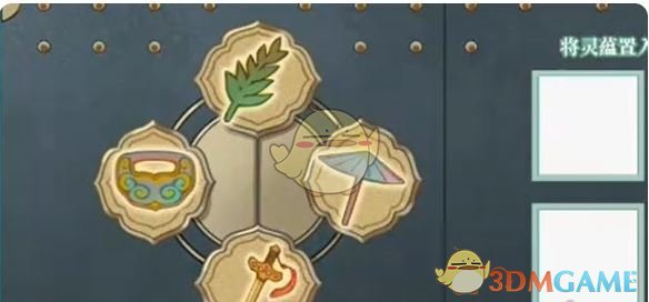 《地下城与勇士：起源》断桥幽梦第6章答案一览