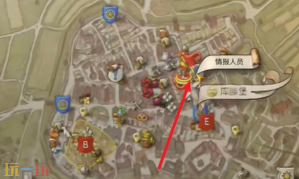 天国拯救2高昂代价支线怎么做 高昂代价支线任务完成方法