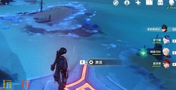 原神无归的秘源龙像在哪 原神无归的秘源龙像位置一览