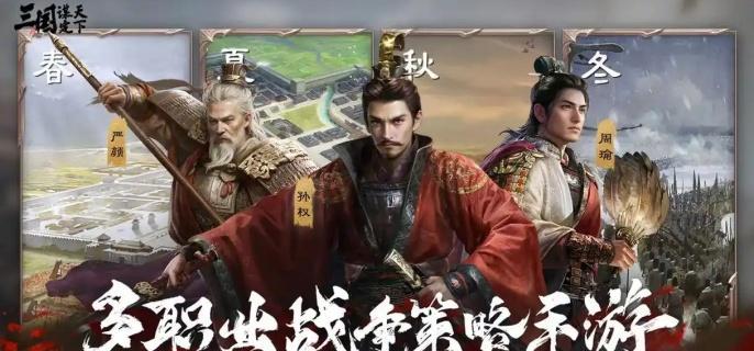 三国谋定天下关银屏武将怎么样-关银屏武将介绍