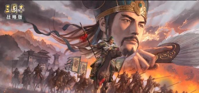 三国志战略版赵云贾诩左慈怎么玩-赵云贾诩左慈阵容攻略