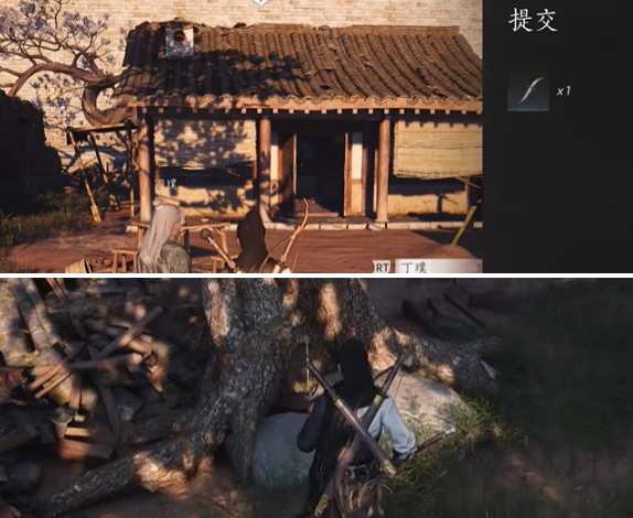 《燕云十六声》悬檐之下2支线怎么做檐之下2支线任务攻略4