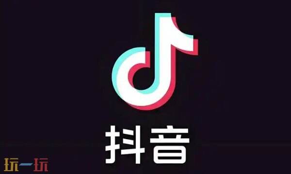 原神活动douyin怎么玩 原神douyin玩法详解