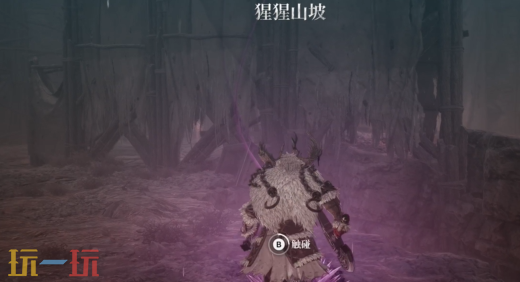 *狂战士卡赞铁匠的传家宝攻略 全流程攻略