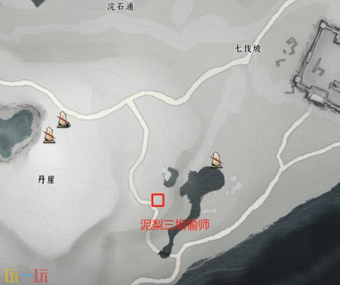 燕云十六声泥犁三垢怎么获取 泥犁三垢介绍及获取方法