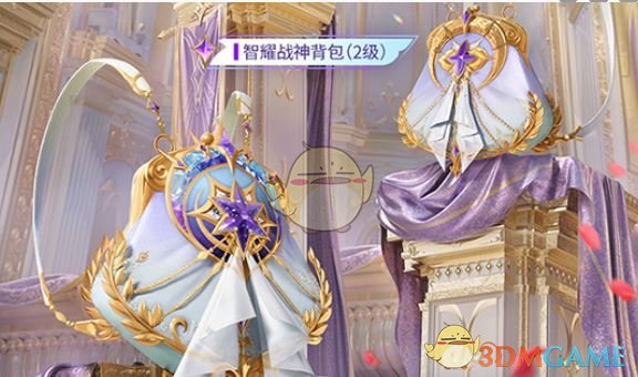 《和平精英》幻灵学院皮肤一览