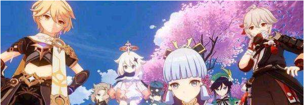《原神》神里绫人阵容搭配攻略