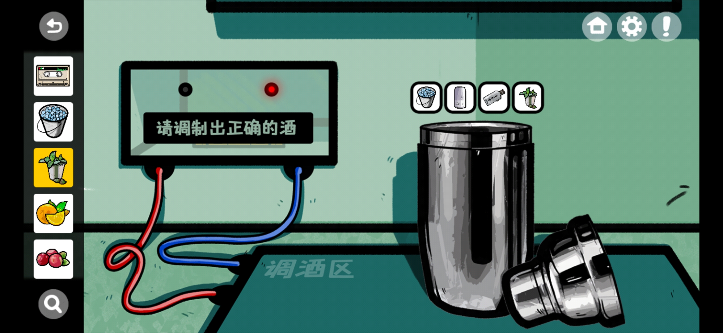 《房间的秘密》第三房间通关攻略
