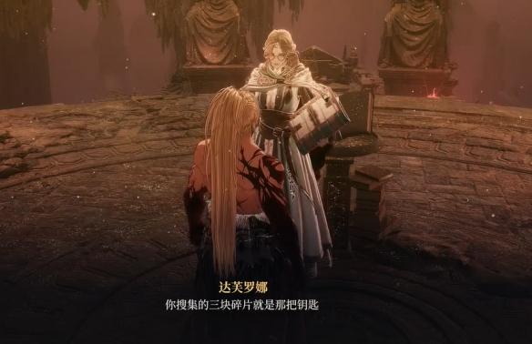 *狂战士卡赞真结局怎么解锁