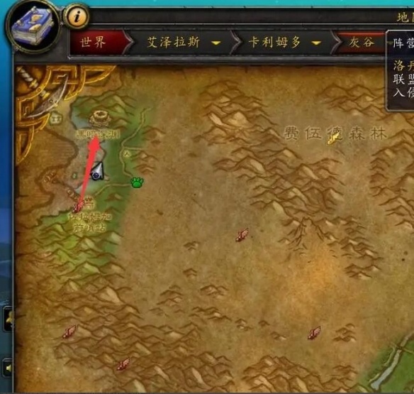 魔兽世界plus黑暗深渊入口在哪_wowplus怀旧服黑暗深渊入口位置分享