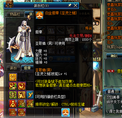 news/202404/f244f8db3088ee58b6199368e3f32ce8.png