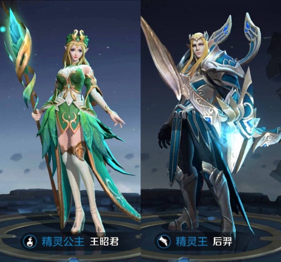 王昭君所有皮肤一起看信息量很大 打开新世界的大门