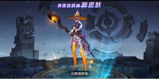 王昭君所有皮肤一起看信息量很大 打开新世界的大门