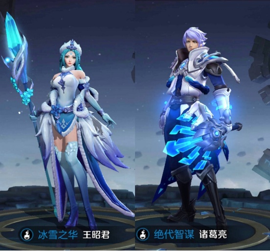 王昭君所有皮肤一起看信息量很大 打开新世界的大门