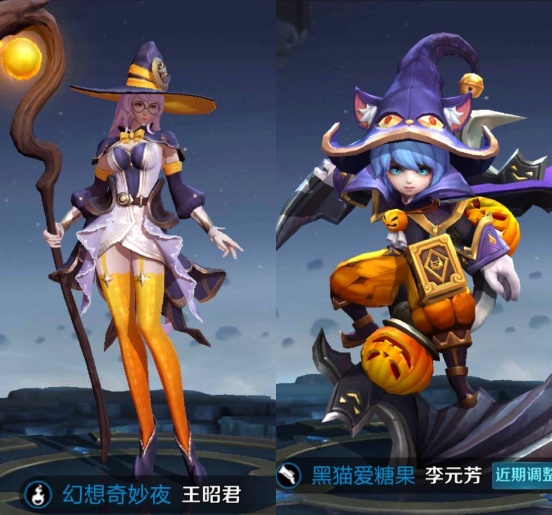 王昭君所有皮肤一起看信息量很大 打开新世界的大门