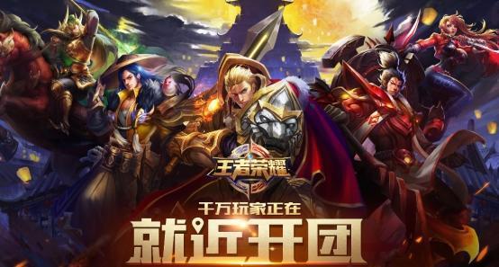 王昭君所有皮肤一起看信息量很大 打开新世界的大门