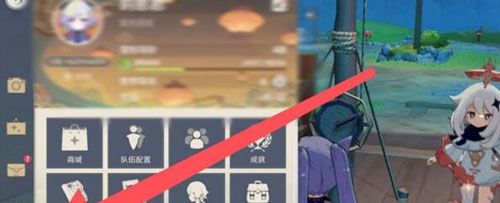 《原神》2023年11月6日礼包兑换码领取