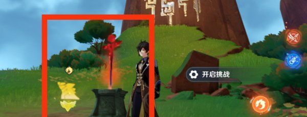 《原神》5.0真的能出成果吗隐藏成就解谜顺序攻略，具体铭印位置介绍