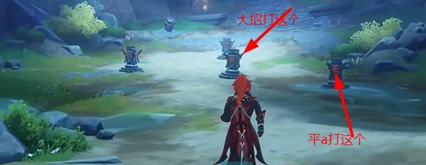 《原神》4.8绘想游迹迪卢克通关攻略