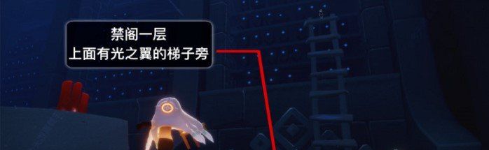 2021年《光遇》1月12日季节蜡烛位置分享