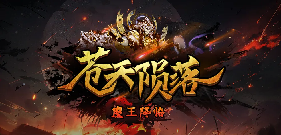 KK对战平台新图推荐,创意拉满的新时代RPG就该这样